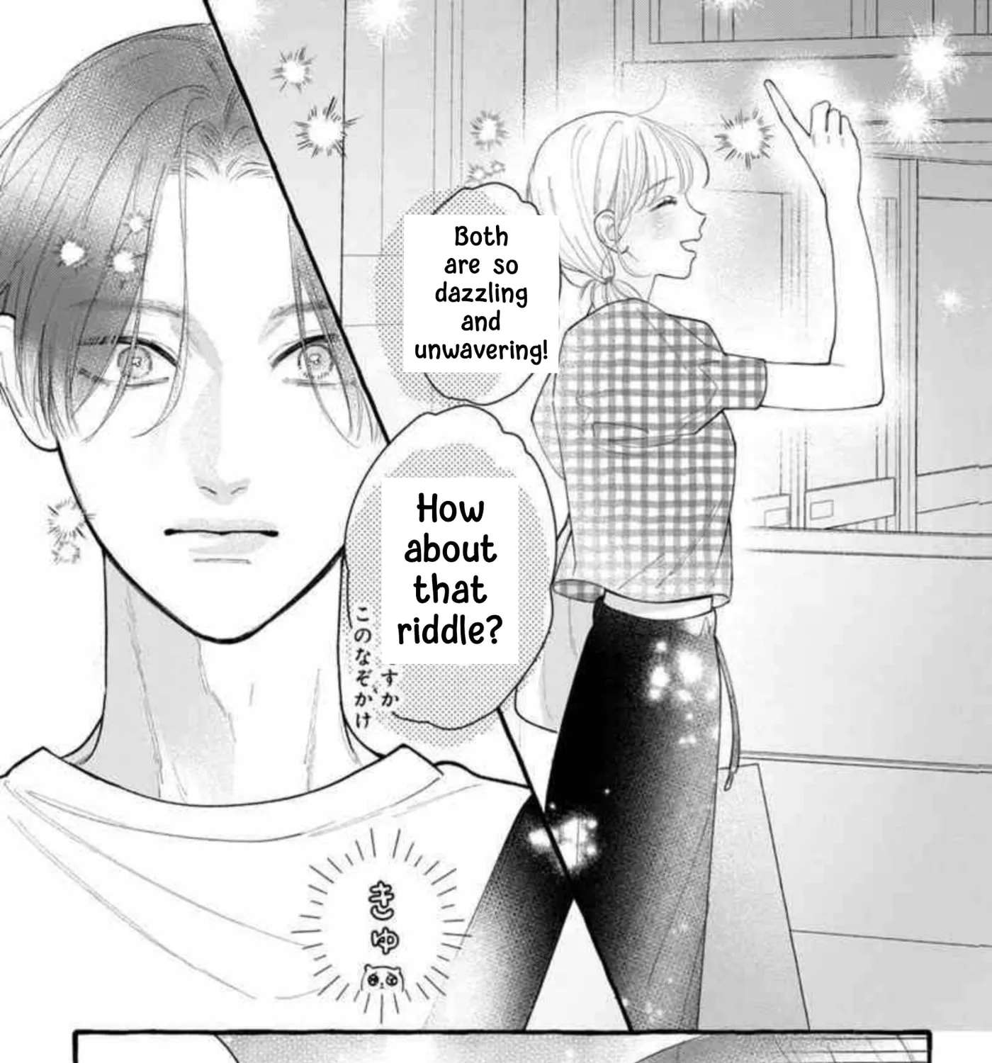 Amelia's Curious Romance Chapter 12 - page 46