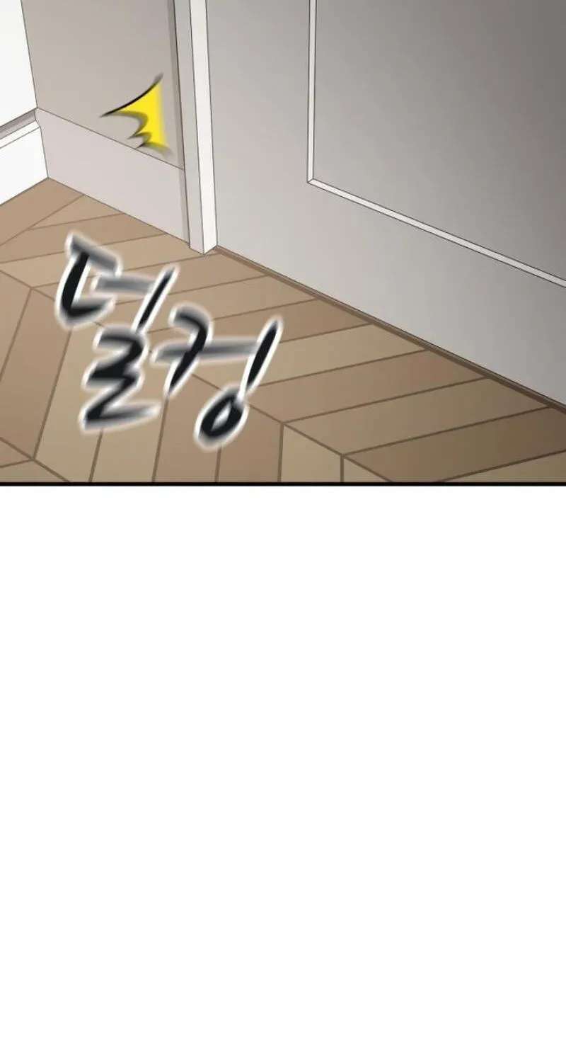 The house you live in Chapter 52 - page 53