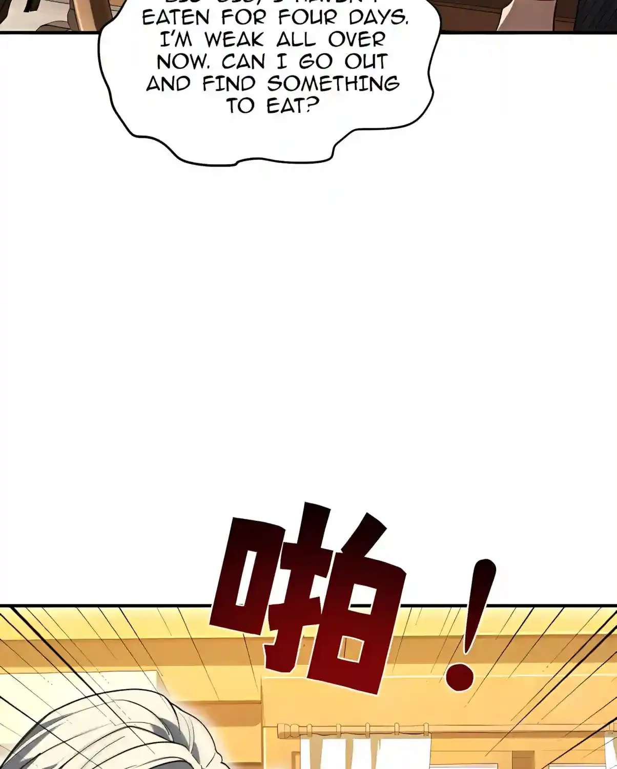 High Martiality: With One Hand, I Single-Handedly Repel Three Thousand Emperors! Chapter 75 - page 31