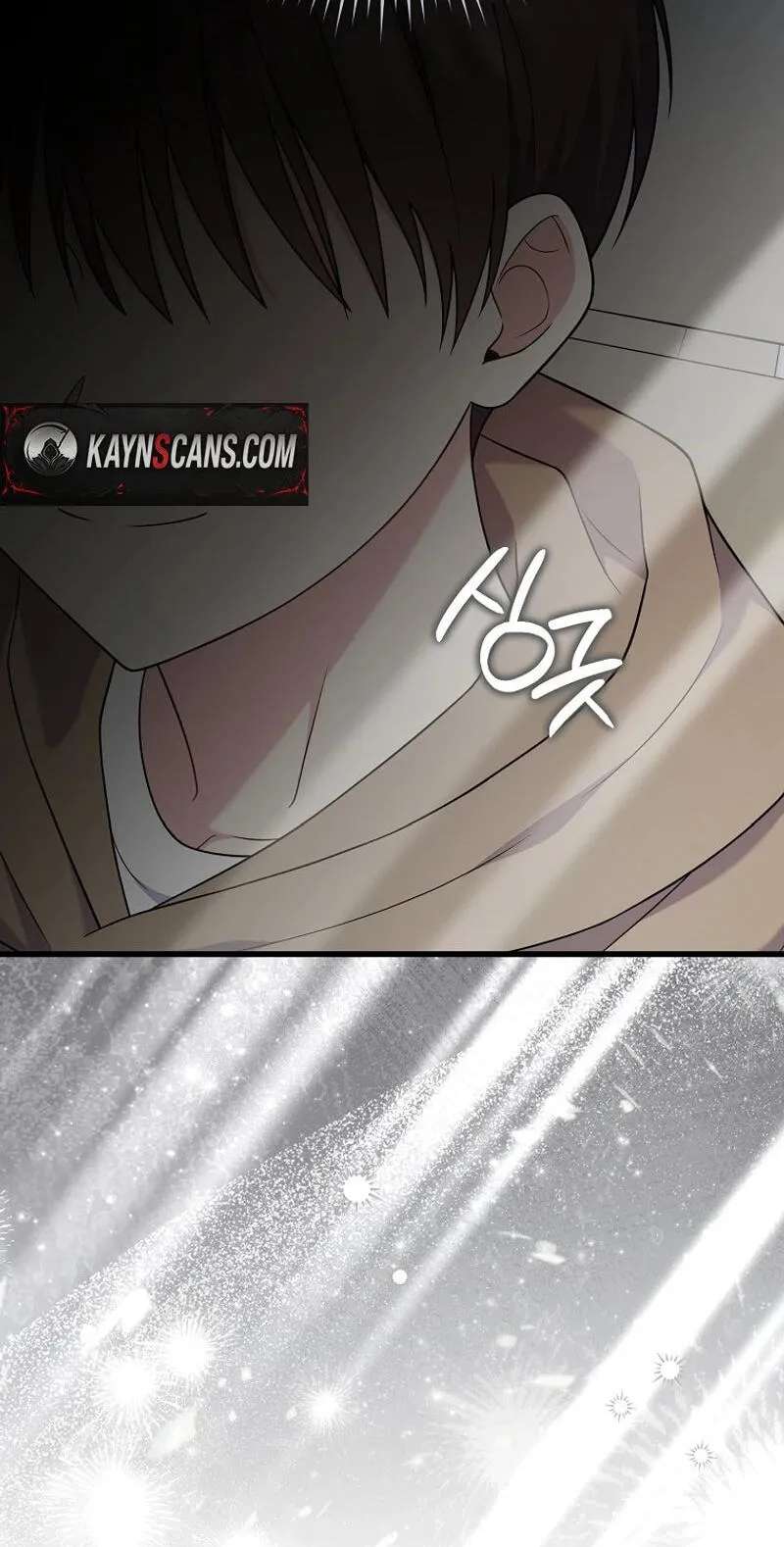 A Superstar From Birth Chapter 103 - page 115
