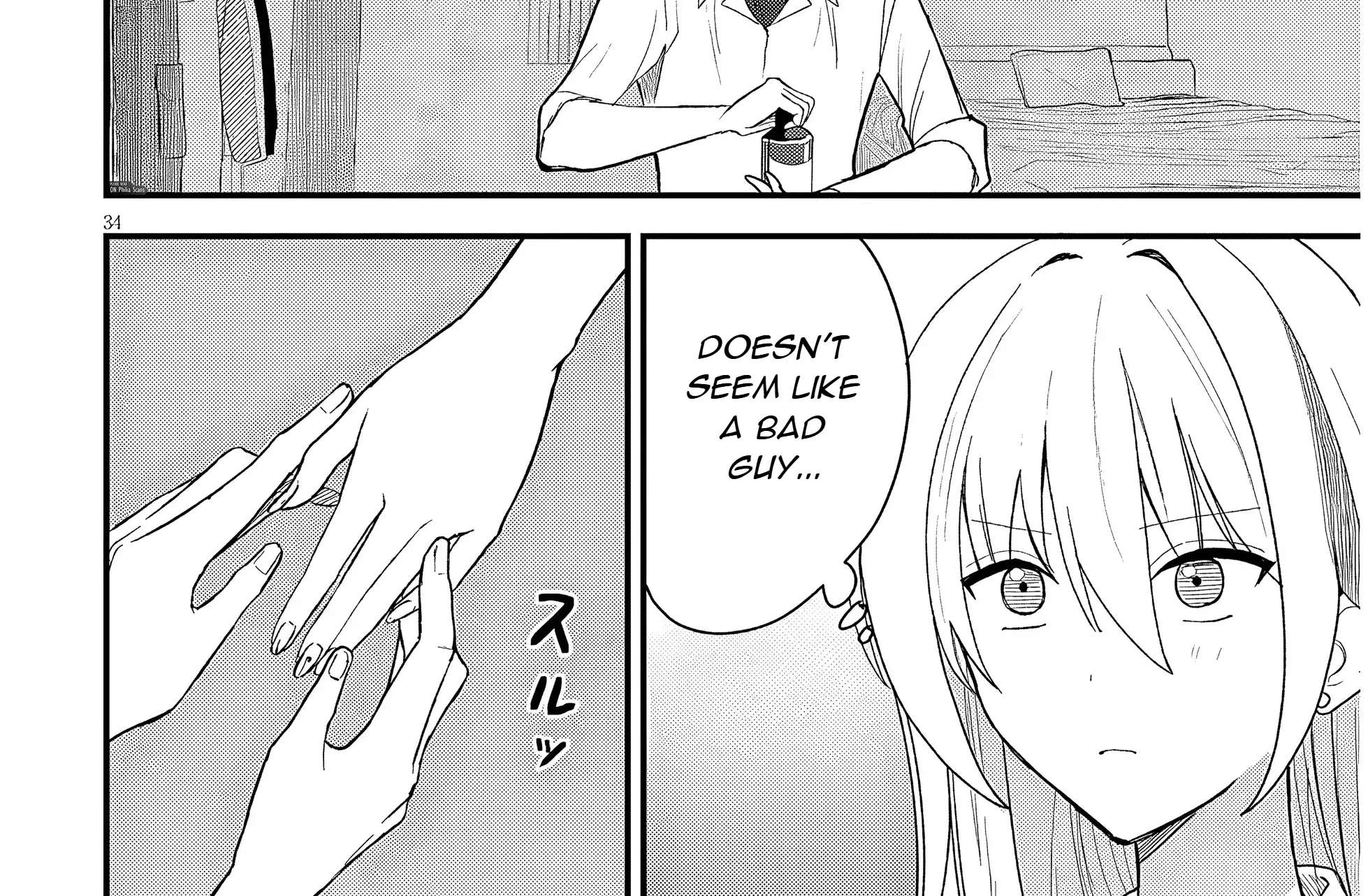 You Can't Hide Love with Nail Polish Chapter 1 - page 73