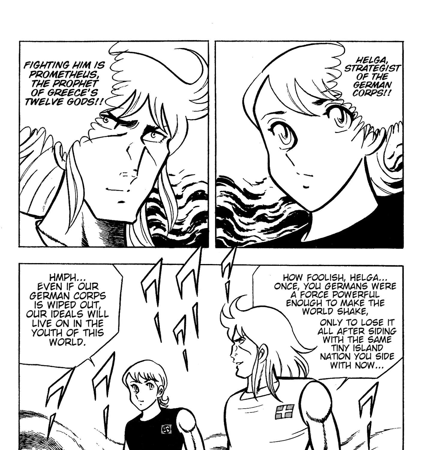 Ring ni Kakero Chapter 87 - page 7