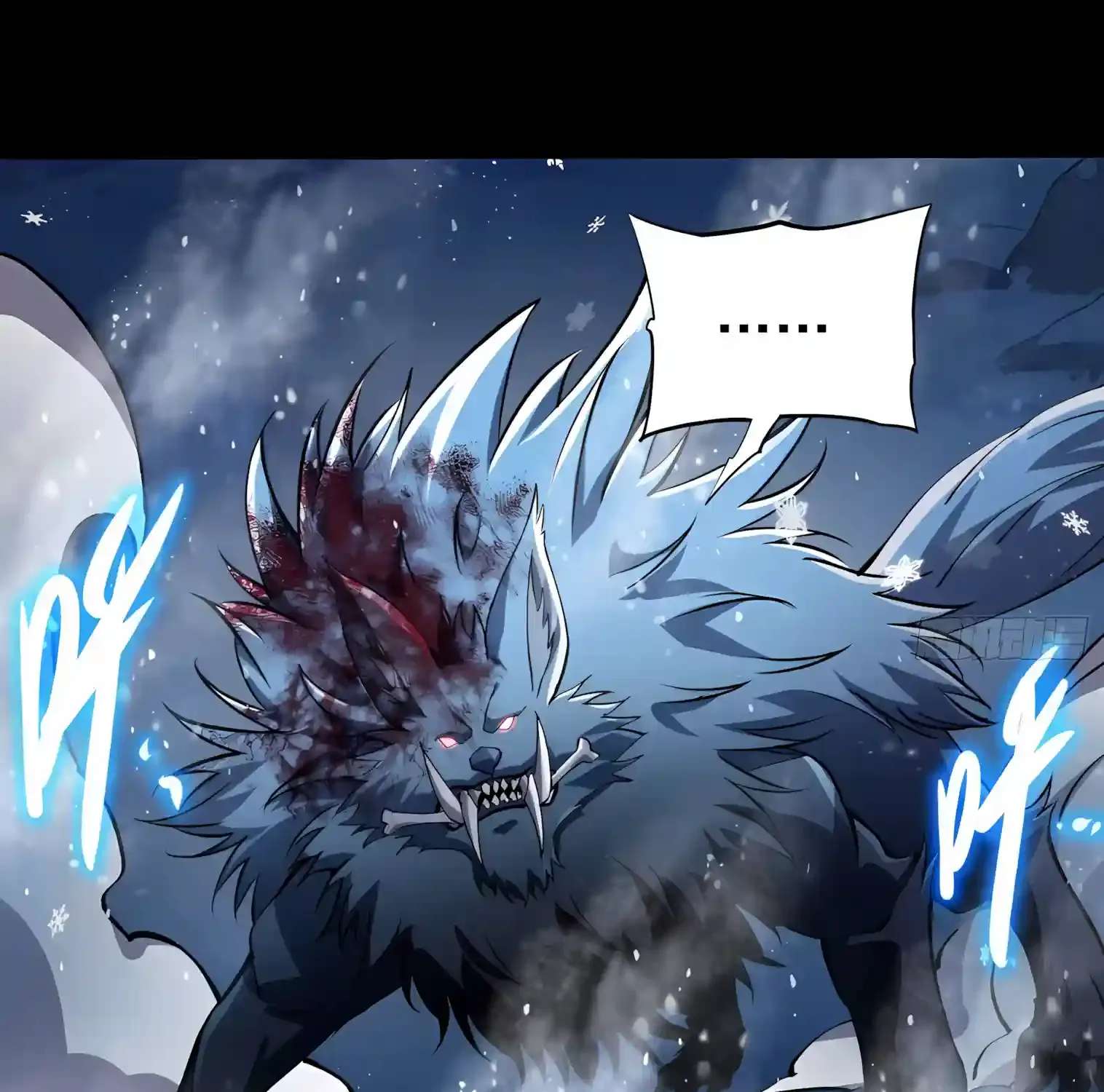 Skills have no cooldown, I turned into a natural disaster of undead Chapter 7 - page 13
