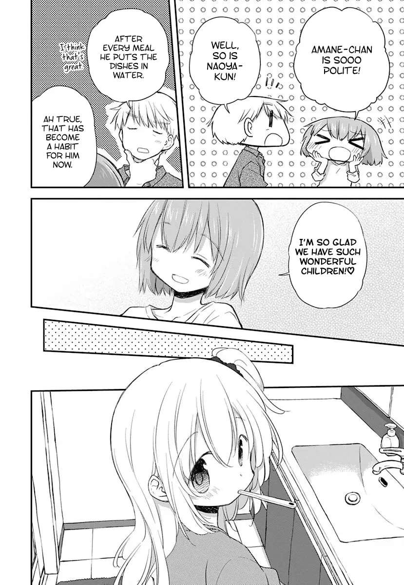 Binetsu Kuukan Chapter 33 - page 10