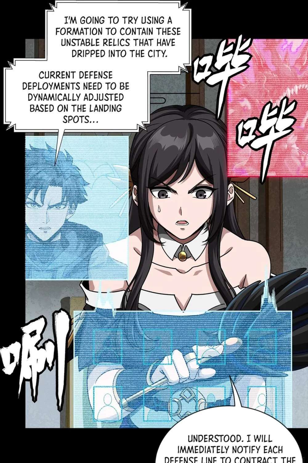 Legend Of Star General Chapter 393 - page 51