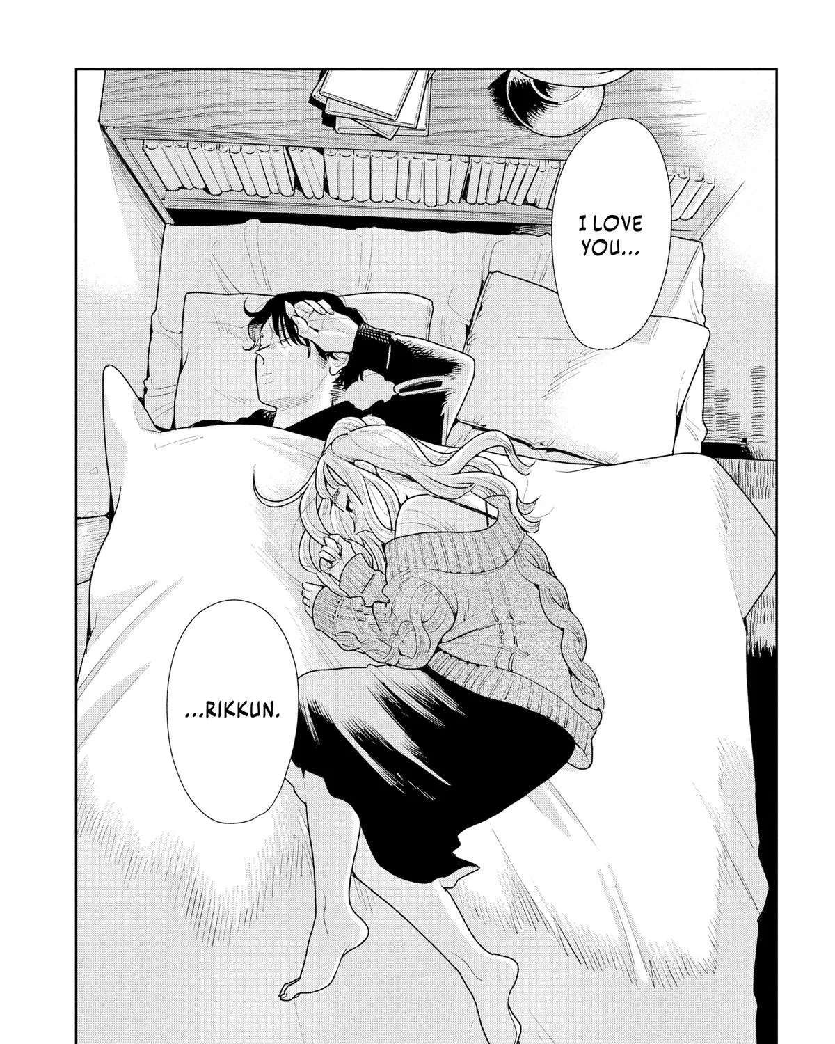 Kemutai Ane to Zurui Imouto Chapter 7 - page 35