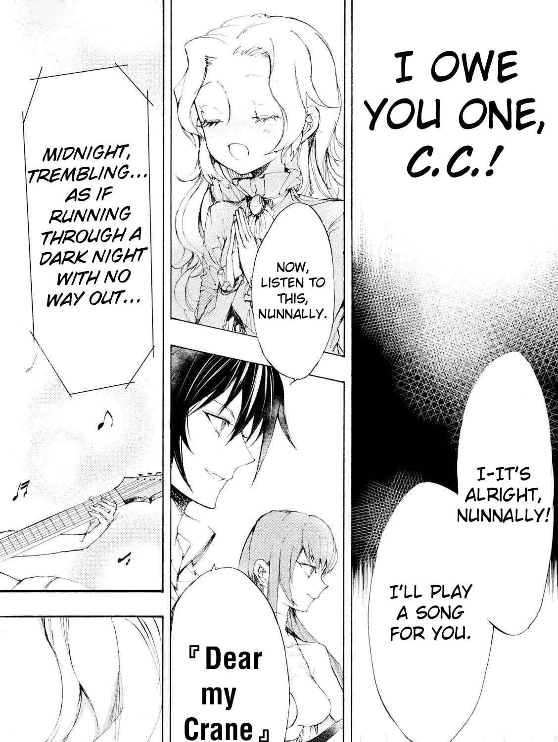 Code Black: Lelouch of the Shred Guitar Chapter 4 - page 21