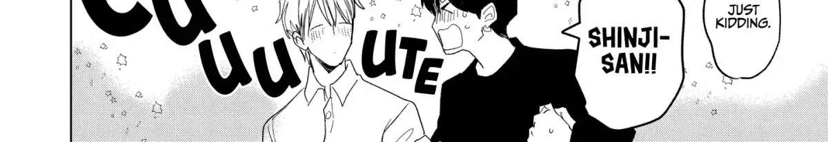 All the Way With Idol-kun! Chapter 3 - page 13