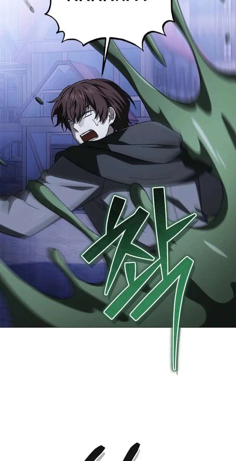 Is It a Problem if the Protagonist Is a Persona-Obsessed Character? Chapter 32 - page 81