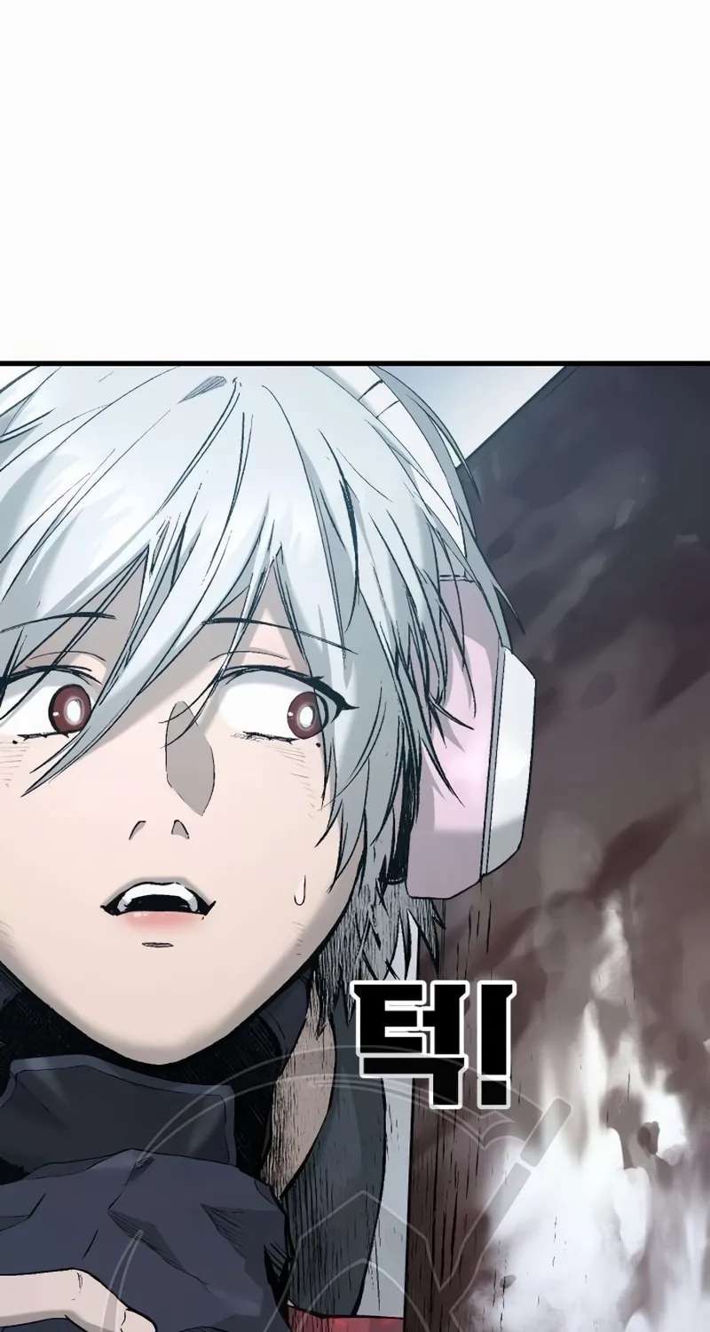 Hell Login Chapter 4 - page 26