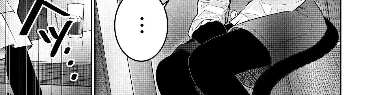 Kamoku dakedo Mechakucha Nori no Ii Kuroneko-chan Chapter 3 - page 10