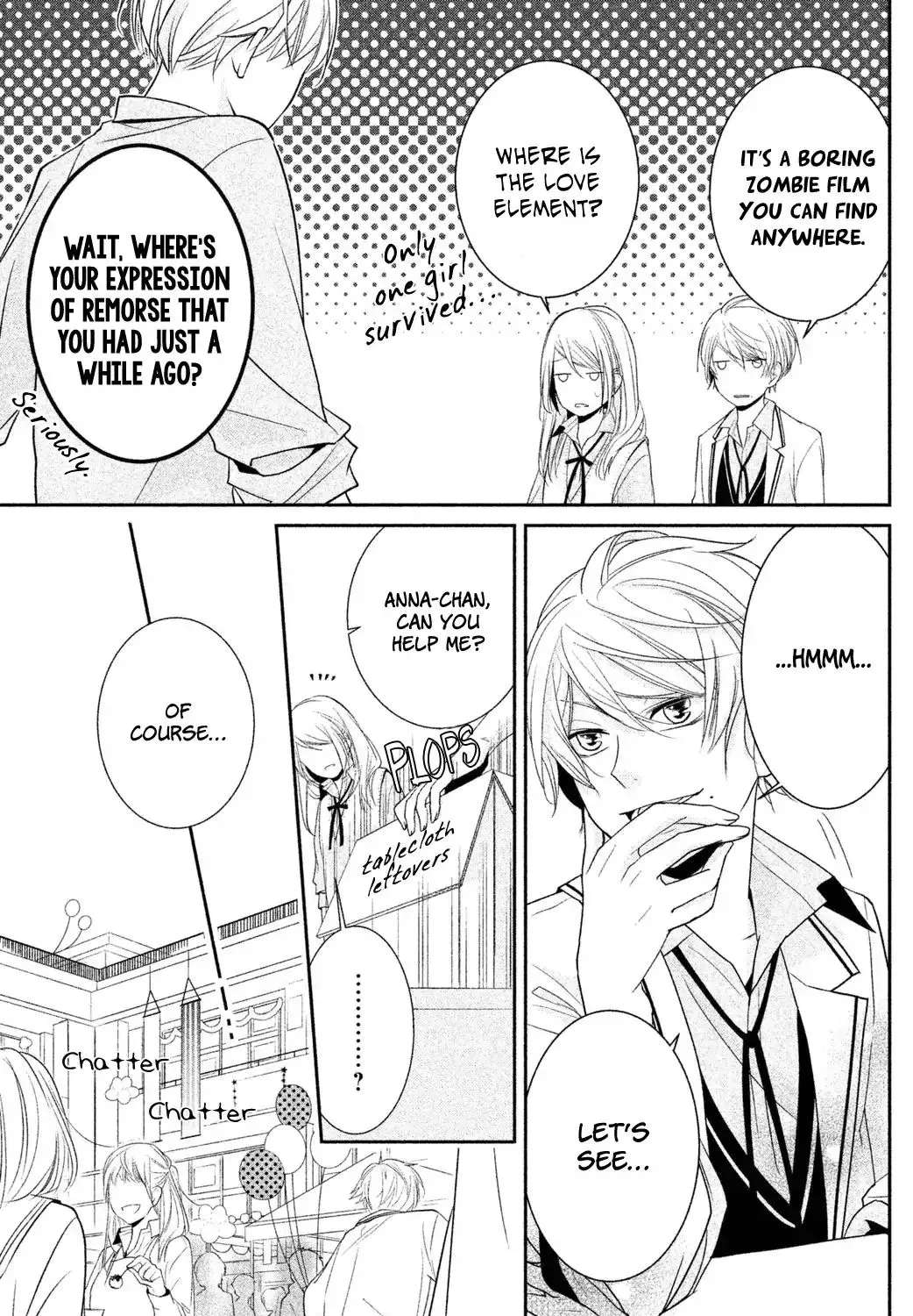 Chiaki-Sempai no Iu Toori Chapter 1 - page 35