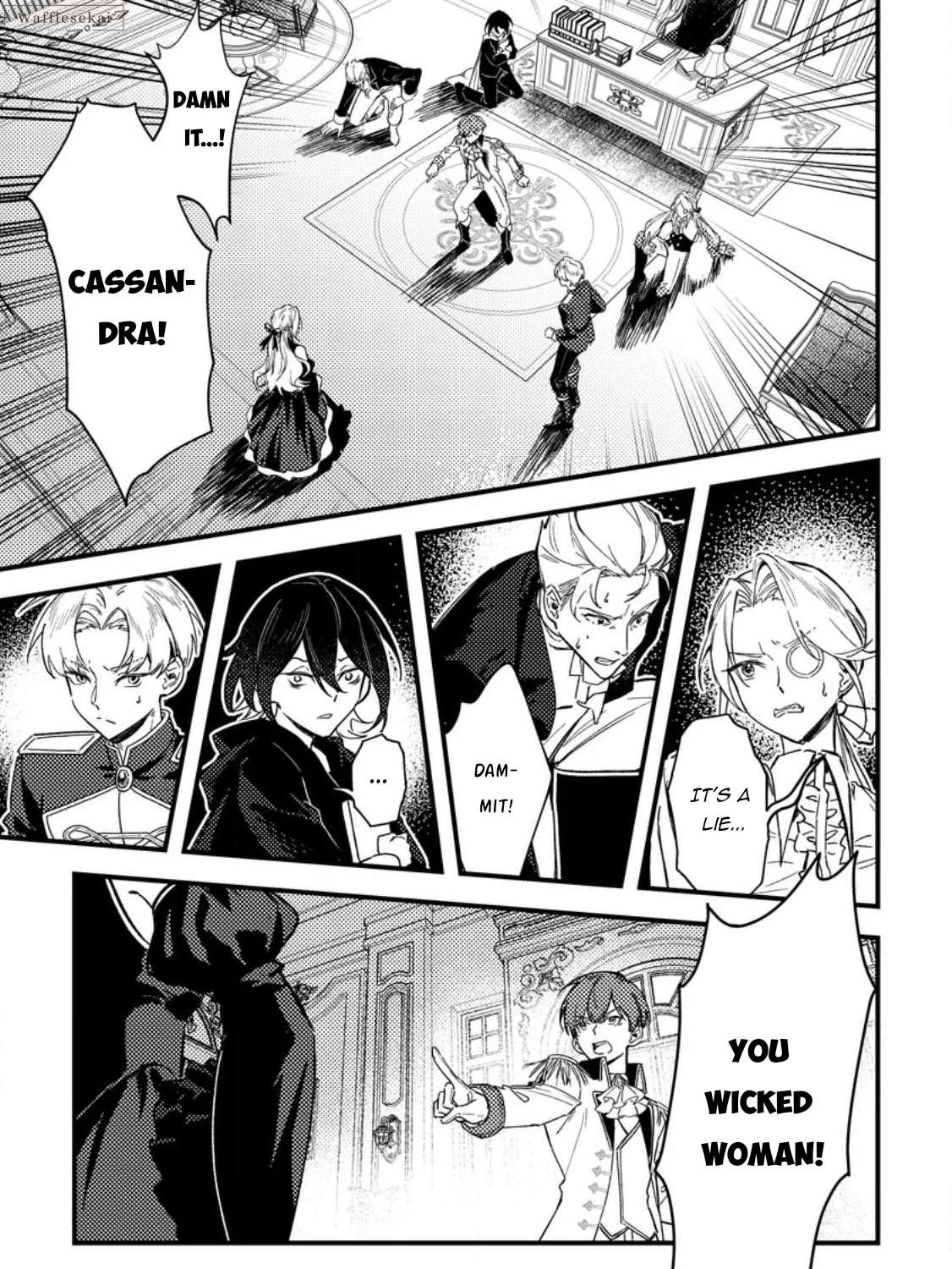 This is How You Play a Villainess Chapter 1 - page 1