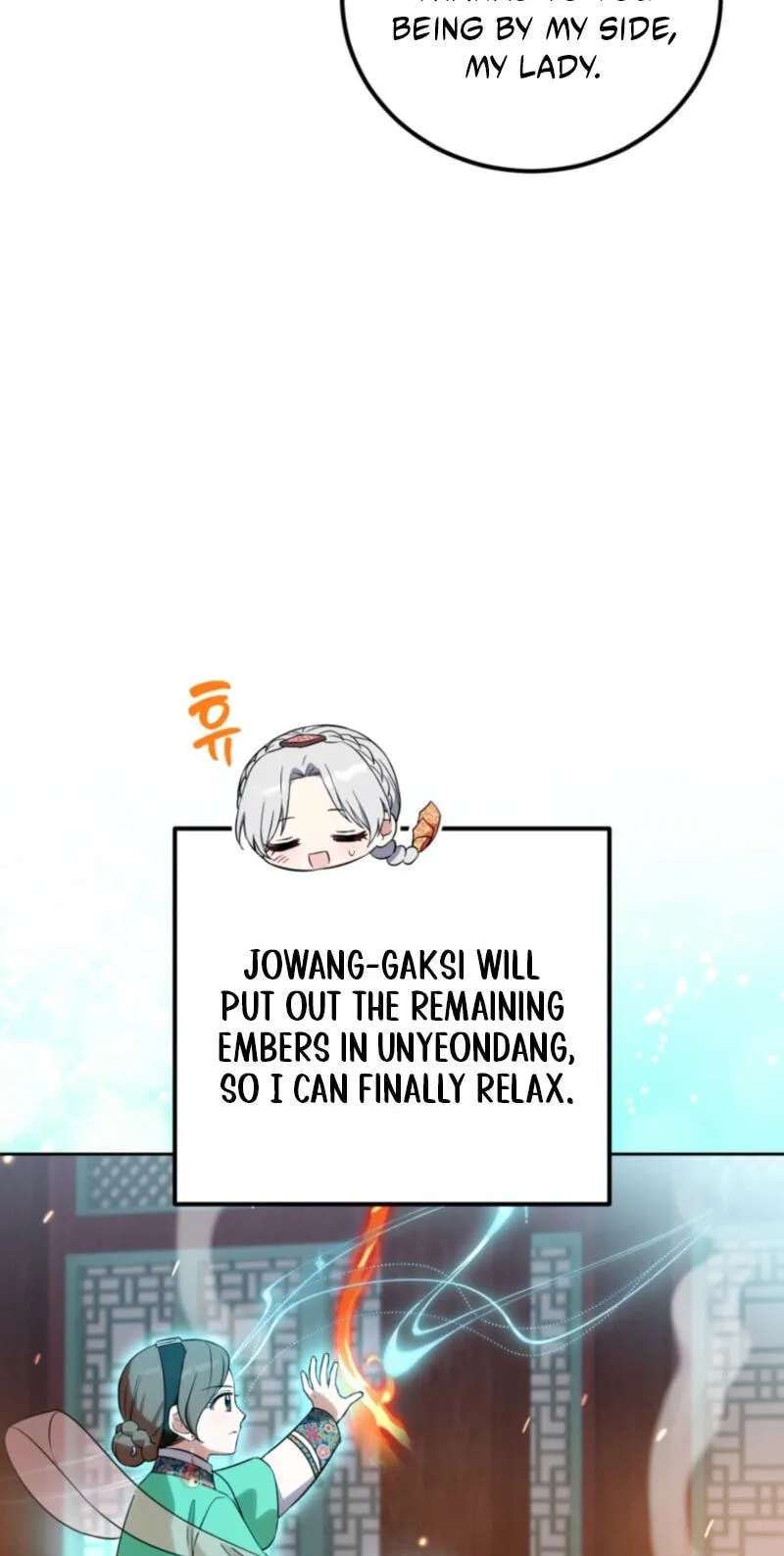 Because I Am a Terminally-Ill Princess With No Tomorrow Chapter 33 - page 35