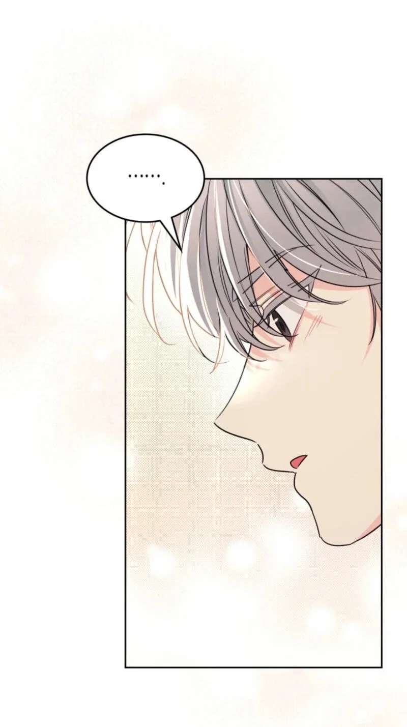 My Life as an Internet Novel Chapter 283 - page 49