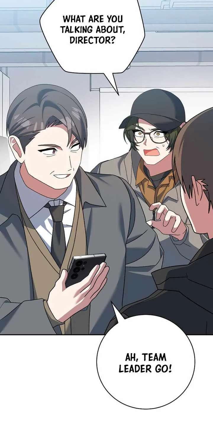 Genius Archer’S Streaming Chapter 112 - page 65