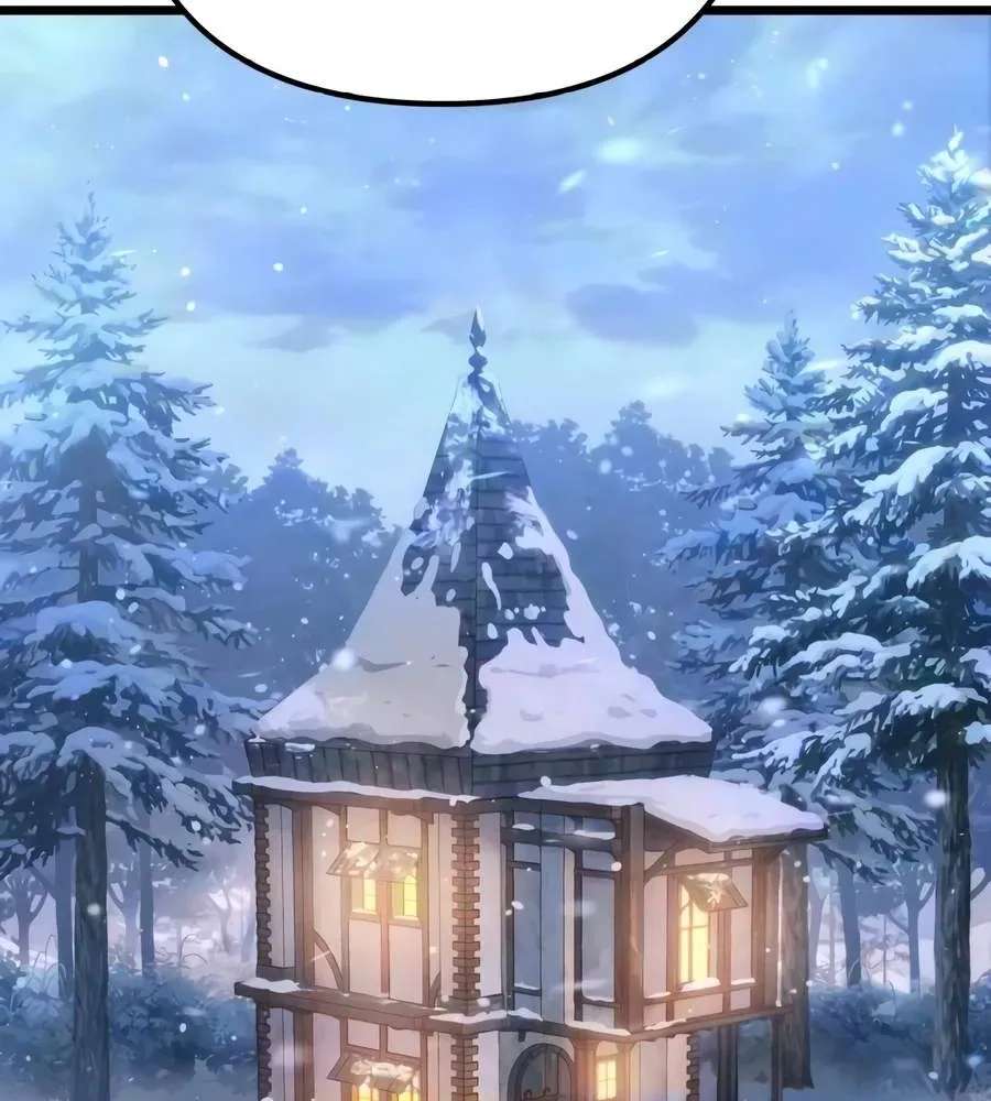 Regressor Of The Fallen Family Chapter 149 - page 125
