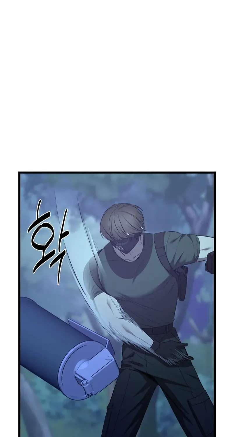 Overprotective Butler Chapter 21 - page 13