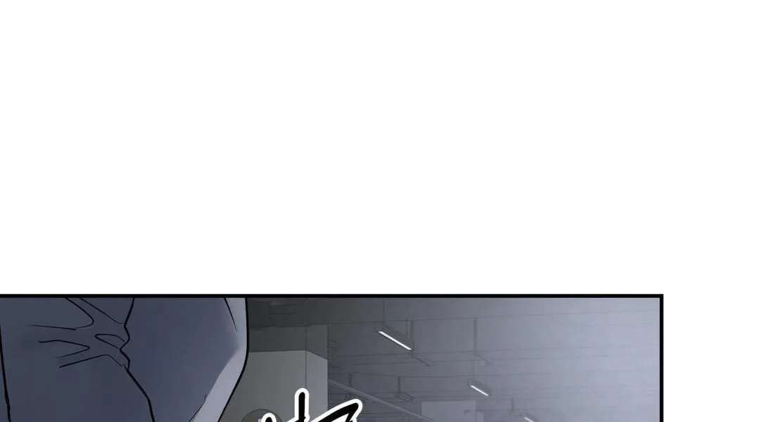 A Tree Without Roots Chapter 114 - page 79
