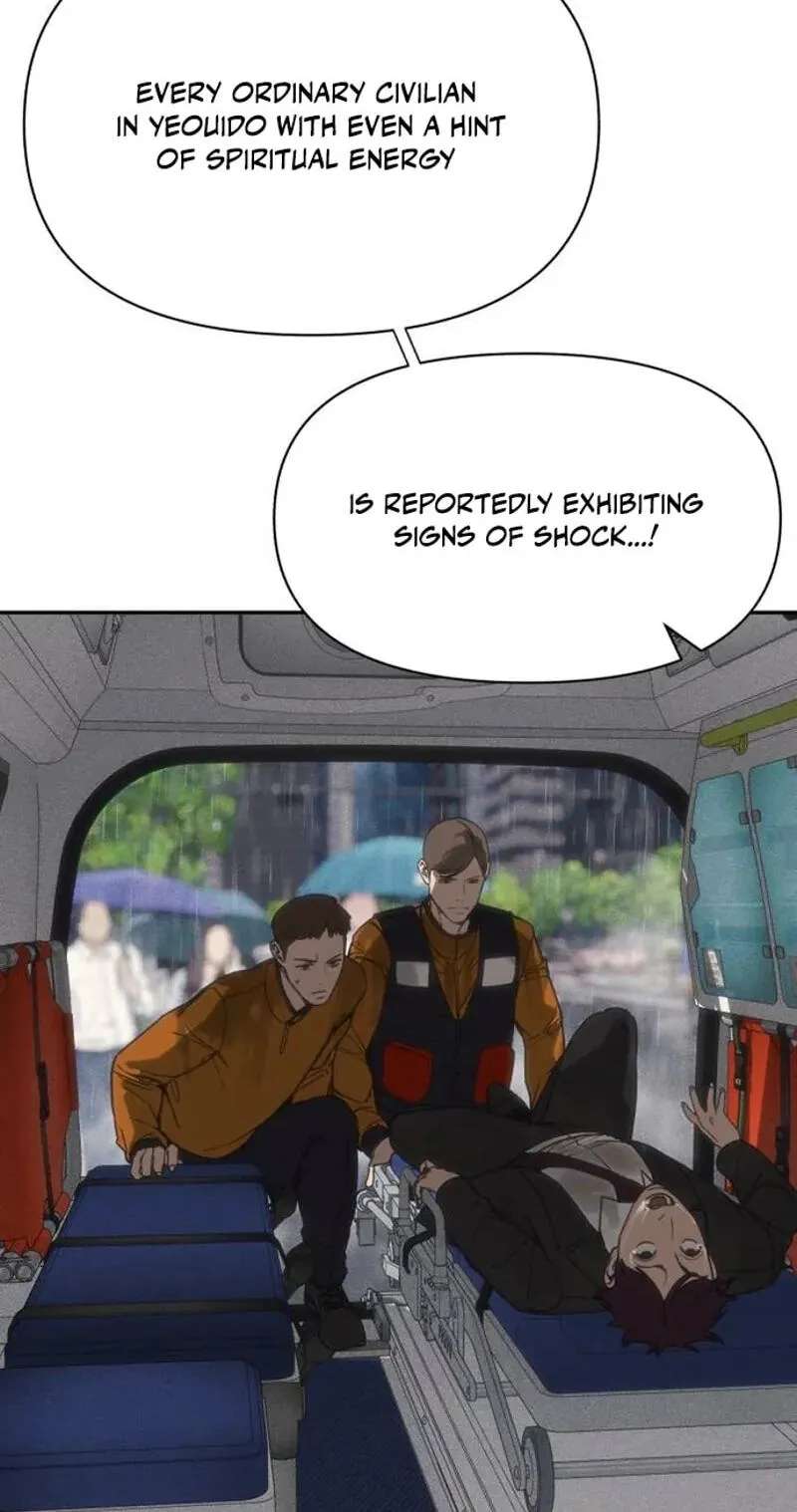 ShaMONEYism Chapter 59 - page 127