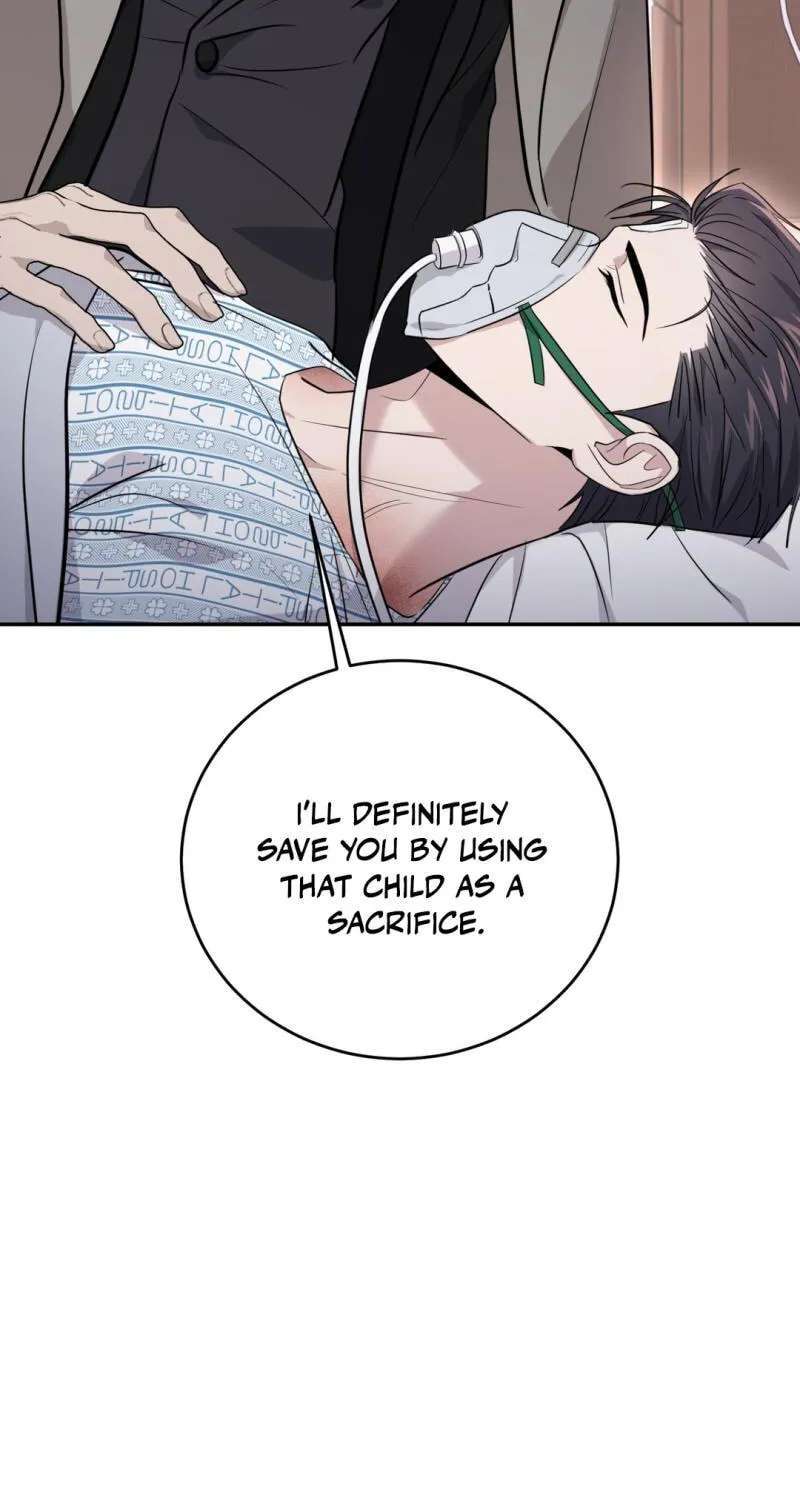 Spooky? Sour, Sweet? Chapter 14 - page 67