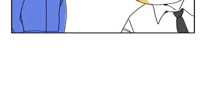 My Daughter is a Zombie Chapter 91 - page 24