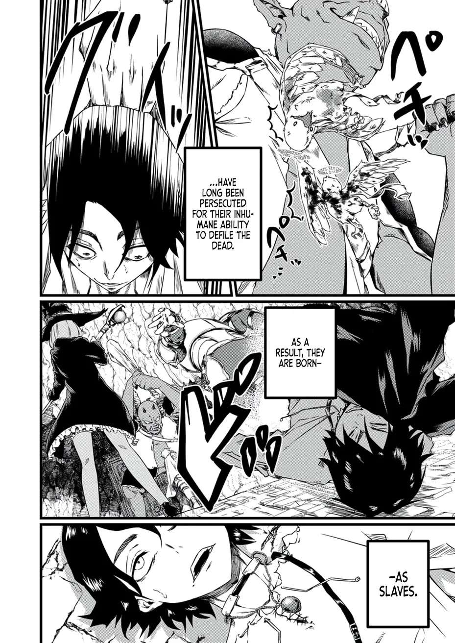 The Former Slave Who Awakened to the Strongest Class [Shadow Necromancer] Exacts Revenge on This Corrupt World Chapter 1 - page 5