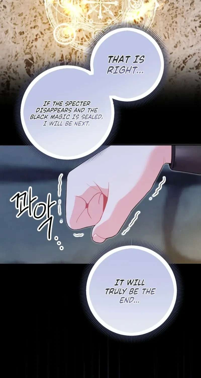 I’m the Villainess, but I Imprinted with the Male Lead Chapter 56 - page 22