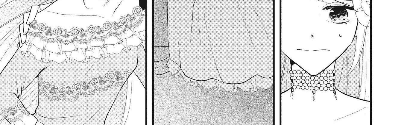 Reincarnated as the Villainess, but I'm More Loved Than the Heroine Chapter 4 - page 6