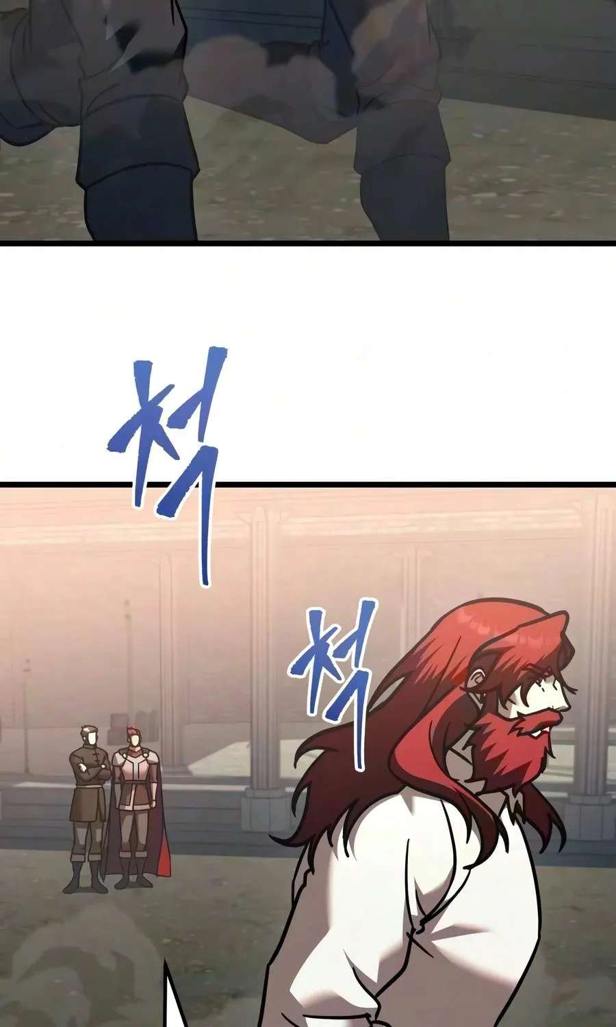 Regressor Of The Fallen Family Chapter 148 - page 6