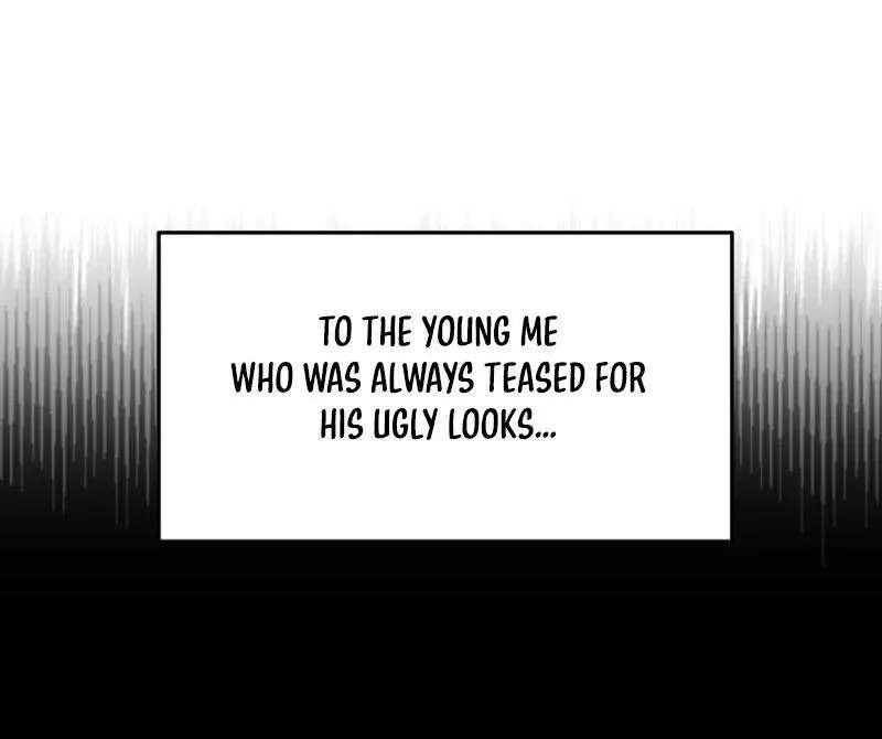 Reversal! First Love Chapter 1 - page 127