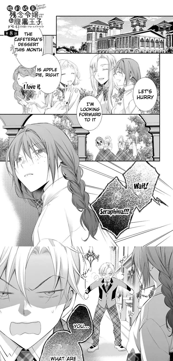 Acting Useless to Get Dumped—But the Scheming Prince Already Knows!? Chapter 8 - page 1