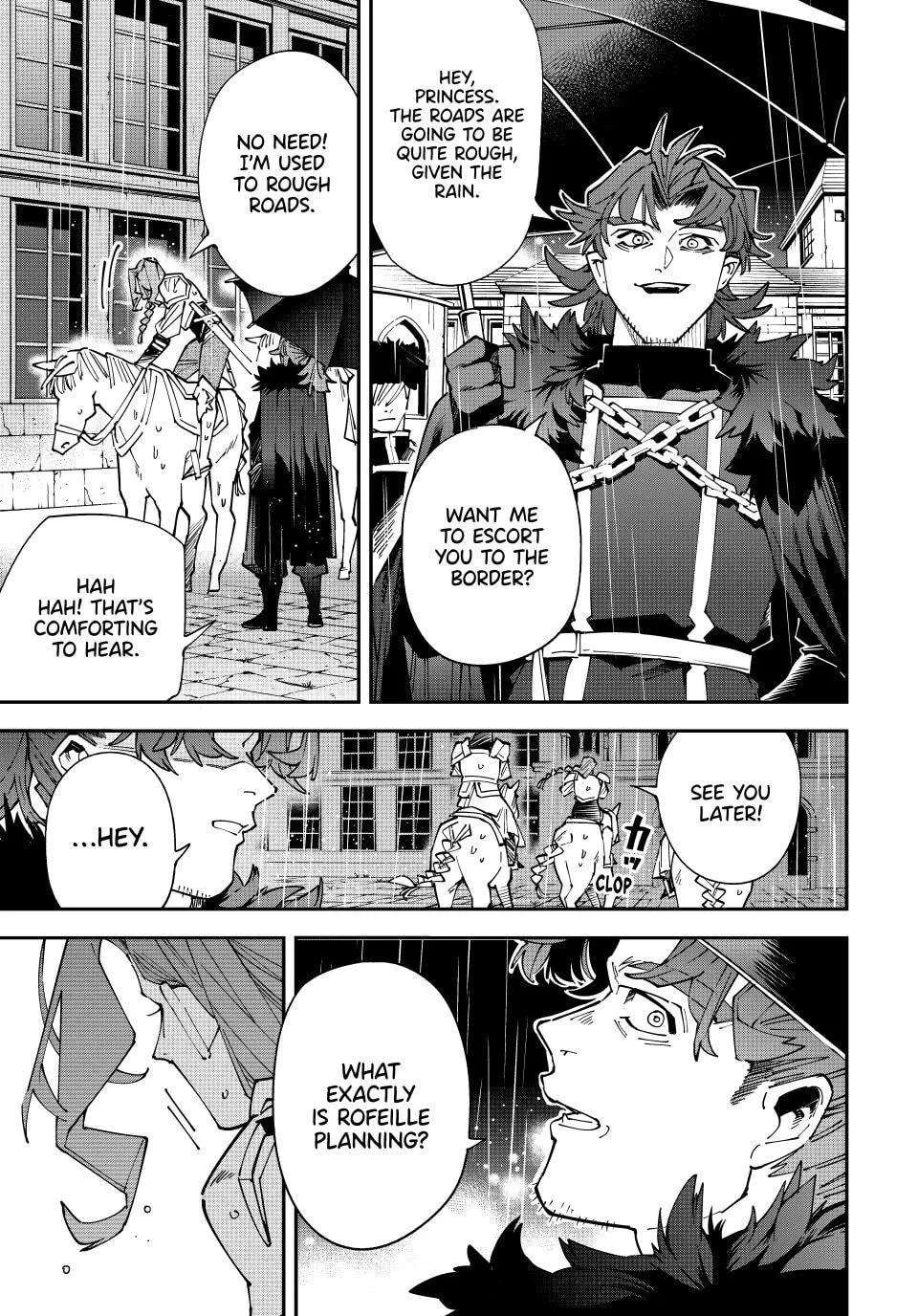Tensei Kizoku, Kantei Skill de Nariagaru: Jakushou Ryouchi o Uketsuida node, Yuushuu na Jinzai o Fuyashiteitara, Saikyou Ryouchi ni Natteta Chapter 182 - page 15