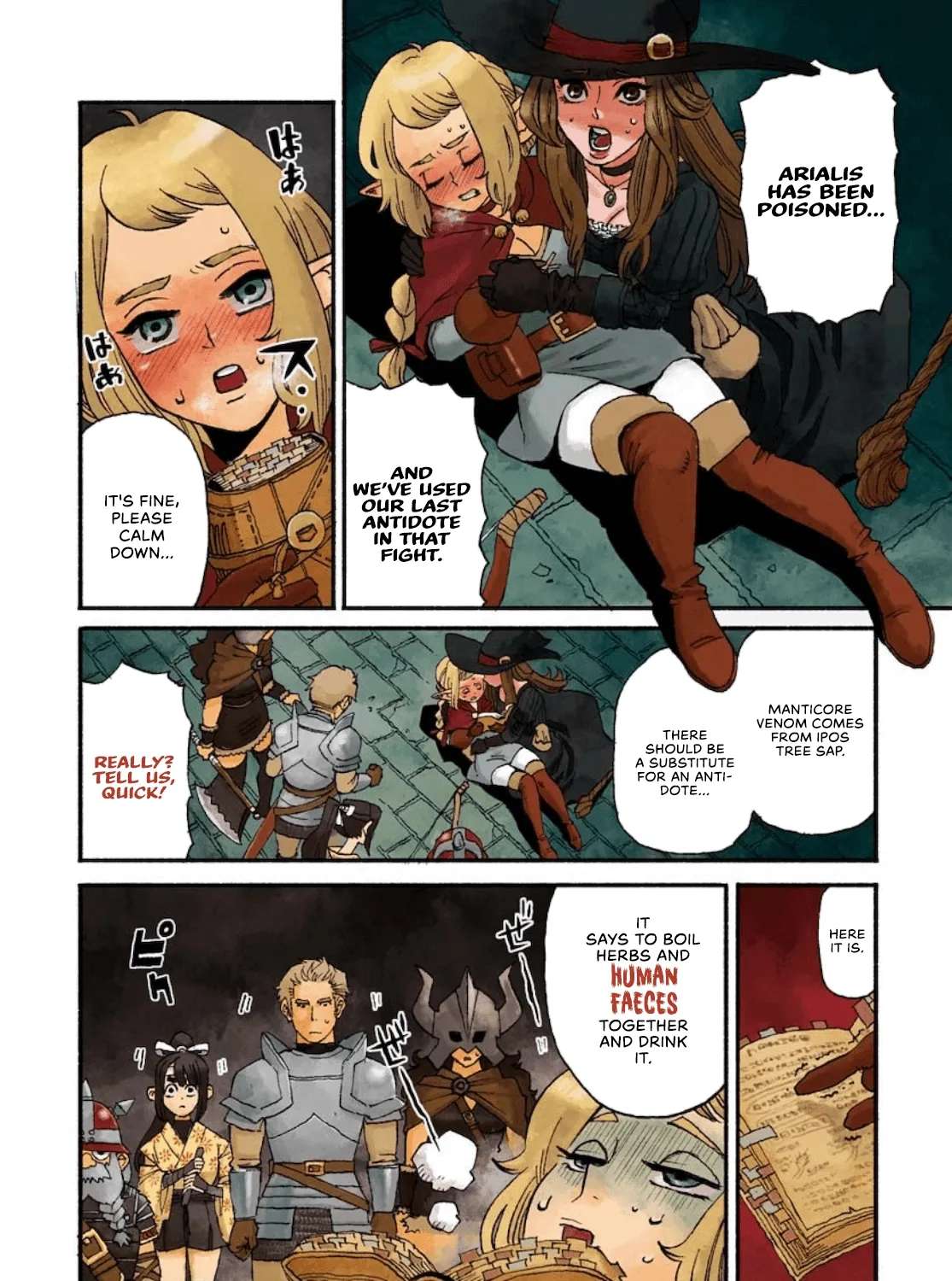 The Guardian of the Devils Chapter 1 - page 4