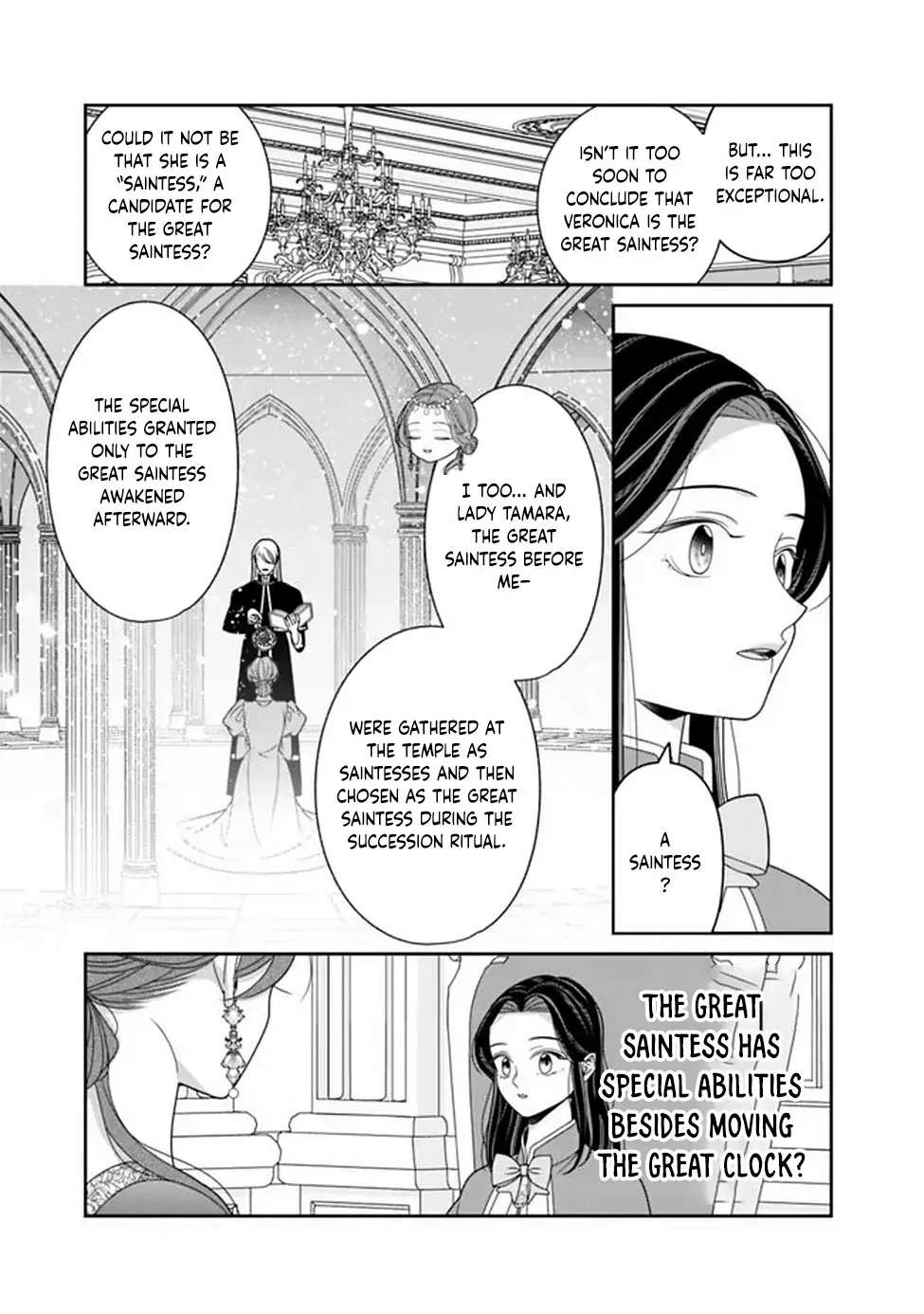The Great Saintess of the Clock Tower Rejoices at the Broken Engagement Chapter 1 - page 23