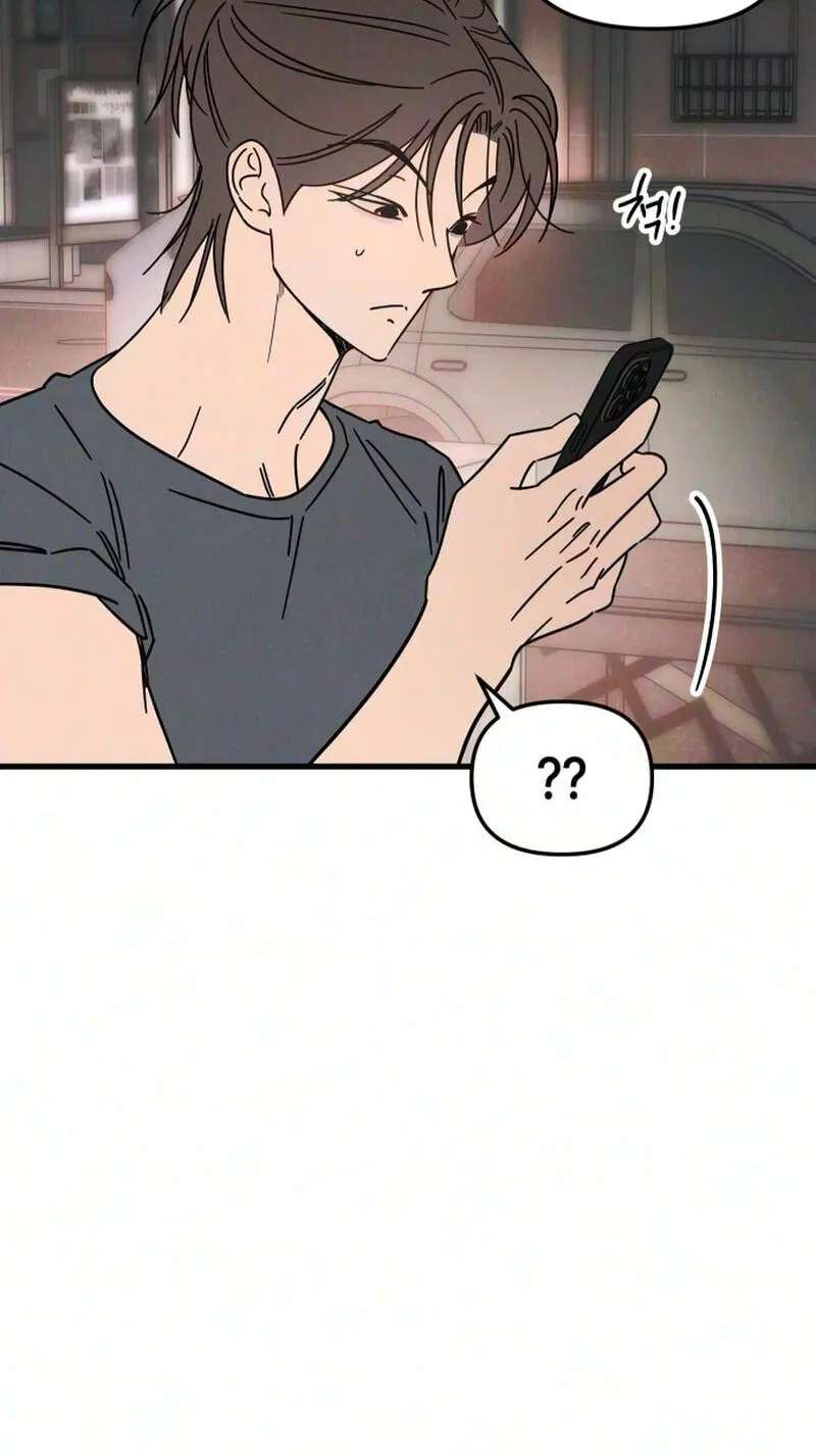 Older Women's Club Chapter 18 - page 7