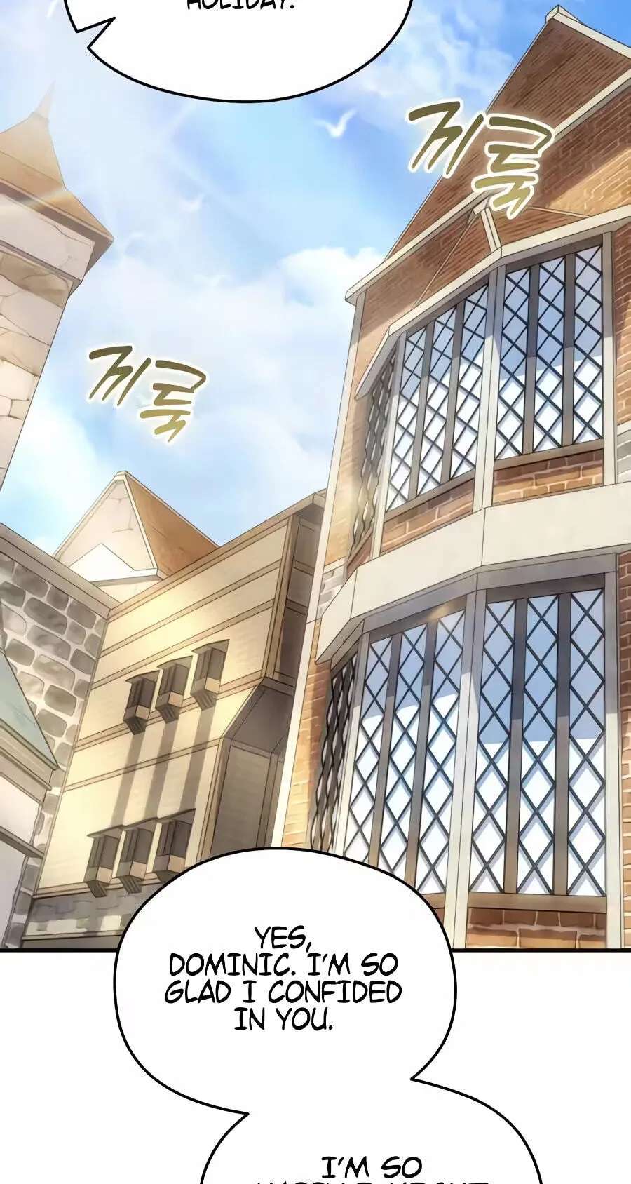 The Otherworldly Nutritionist Chapter 37 - page 72