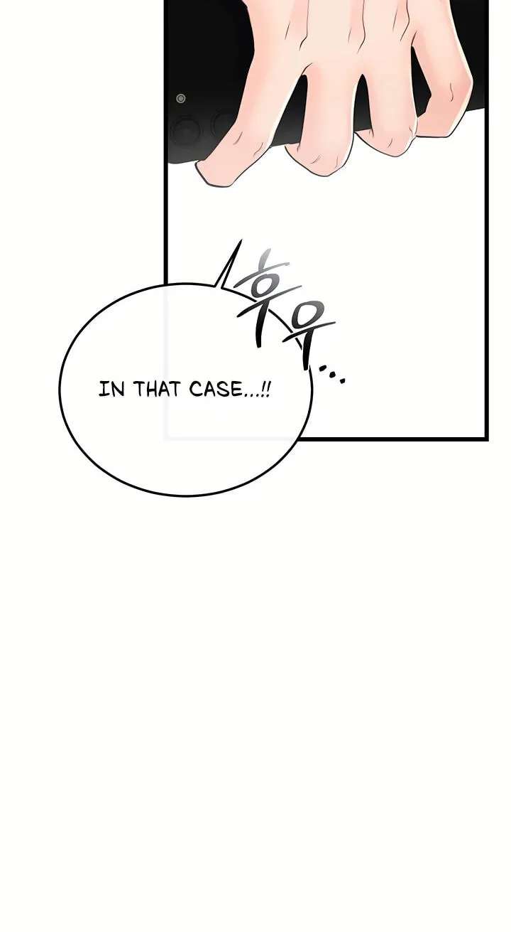 Banging My Way Through Sexpedia Chapter 13 - page 53
