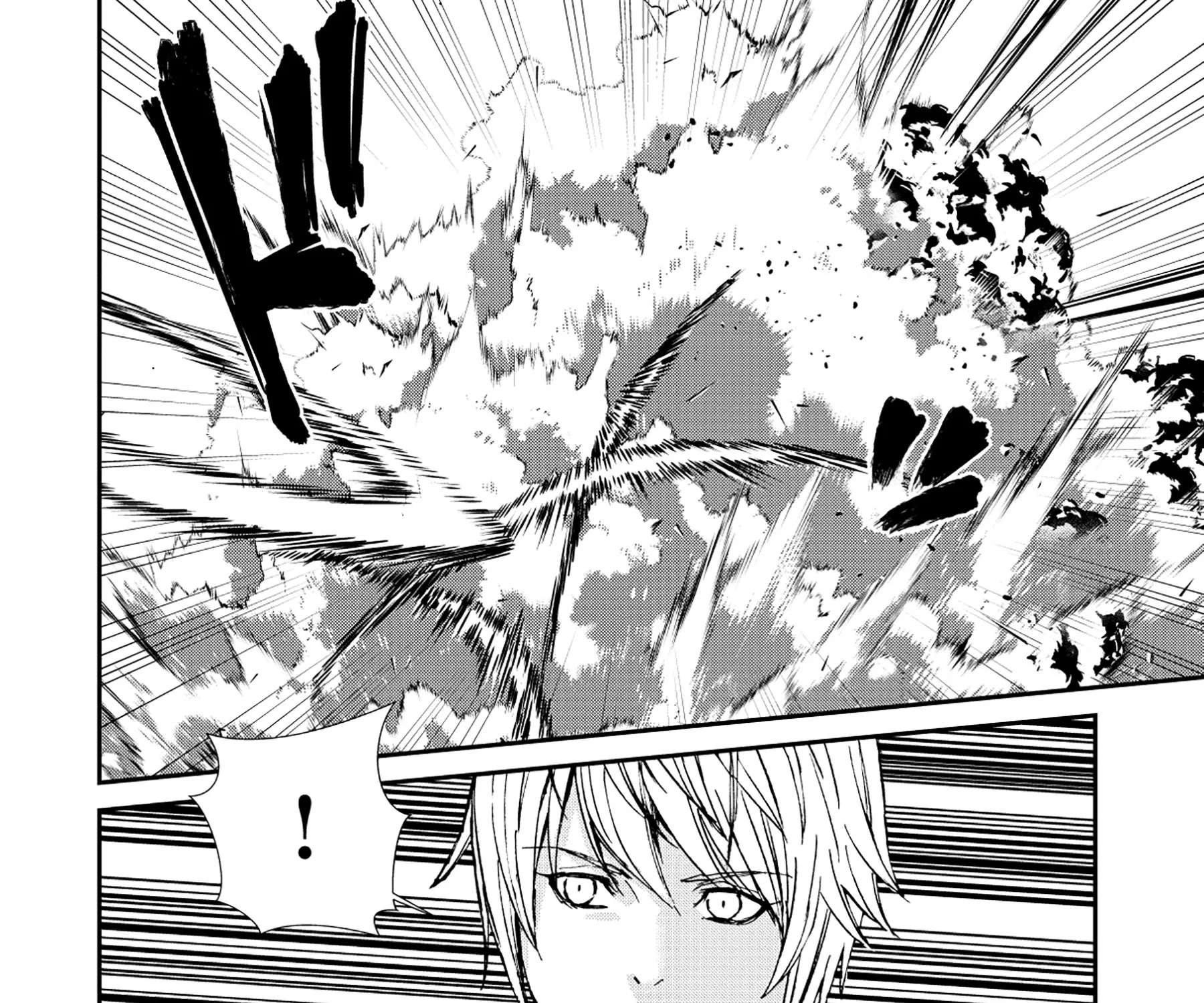 Akuyaku Reijou Taisen ~Teihen Kizoku no Ore wa Teisou Kannen Gyakuten Sekai de Gekokujou suru~ Chapter 1 - page 10