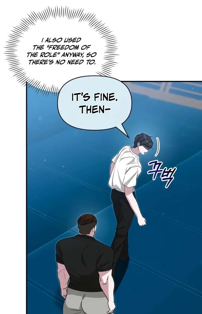 The Otherworldly Genius Method Actor Chapter 113 - page 96