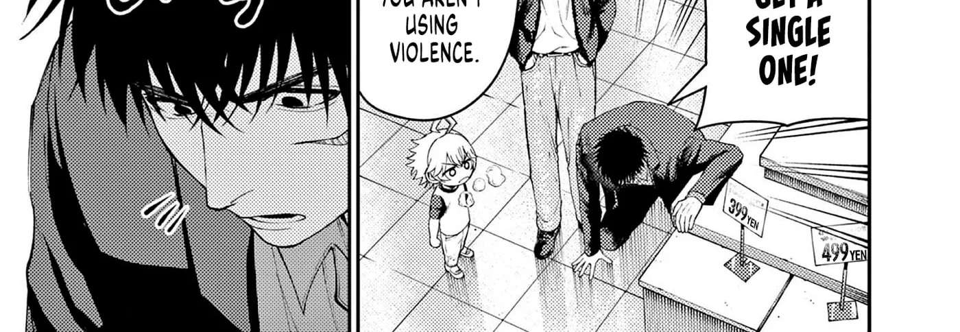Wrench to Kudamono (Pre-Serialization) Chapter 5 - page 22
