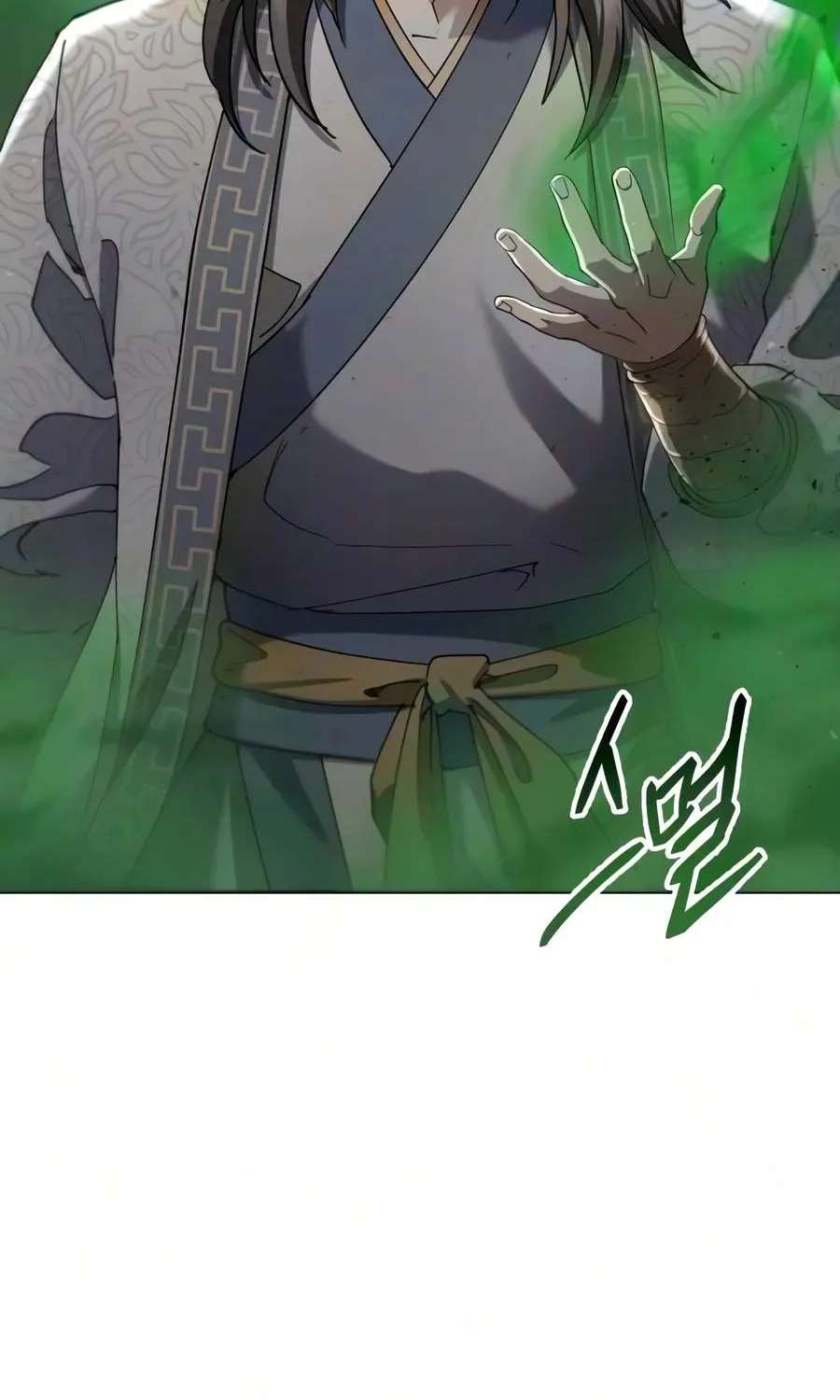 The Heavenly Demon Wants A Quiet Life Chapter 95 - page 44