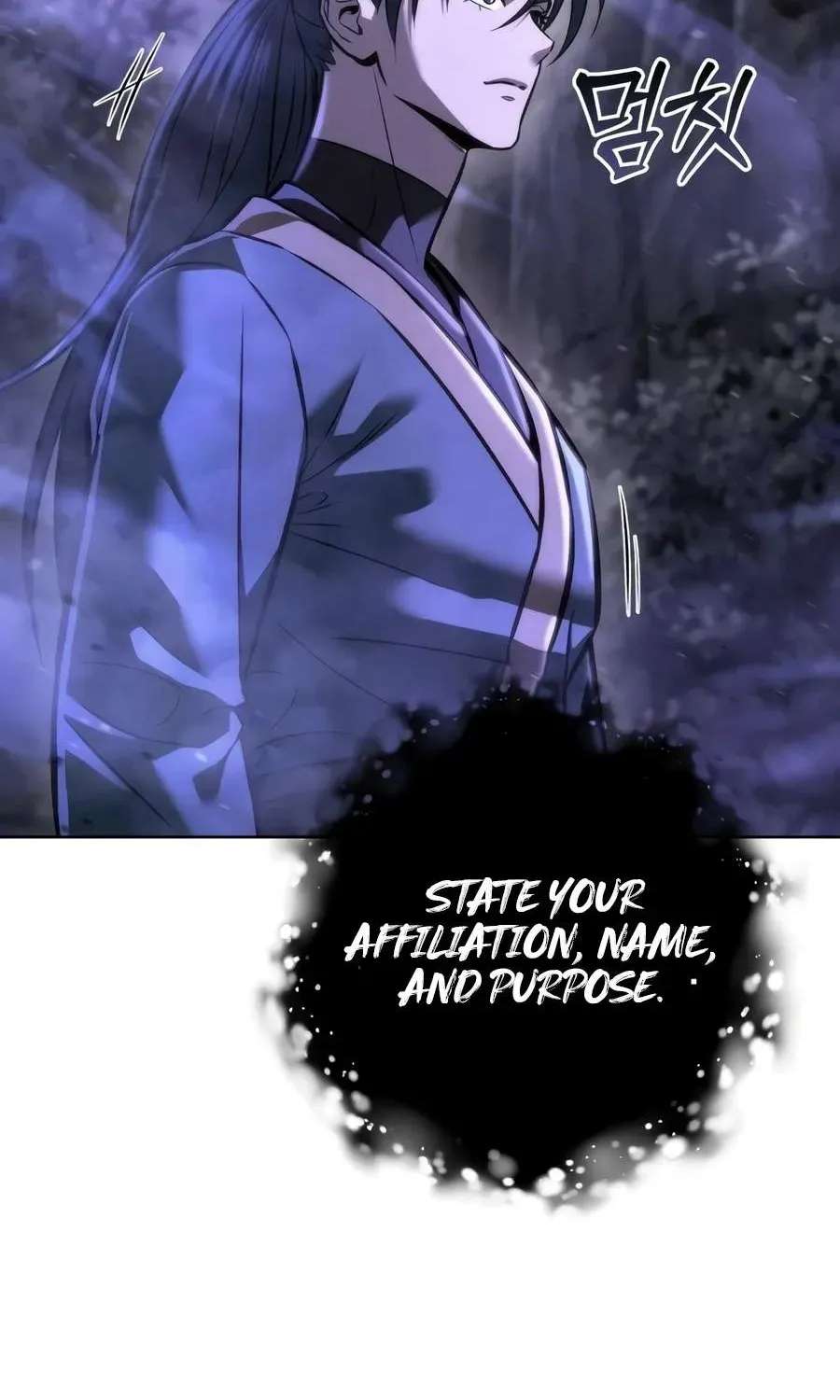Sichuan's Supreme King Chapter 47 - page 100