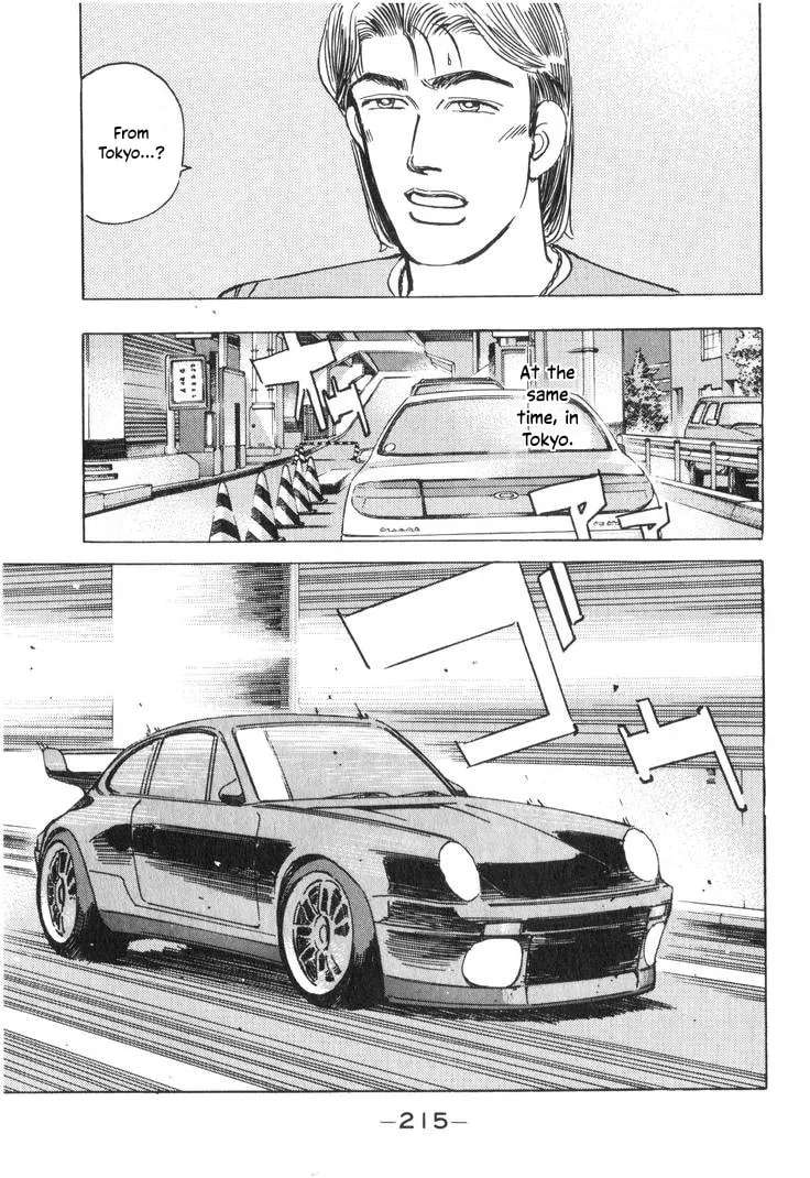 Wangan Midnight Chapter 200 - page 15