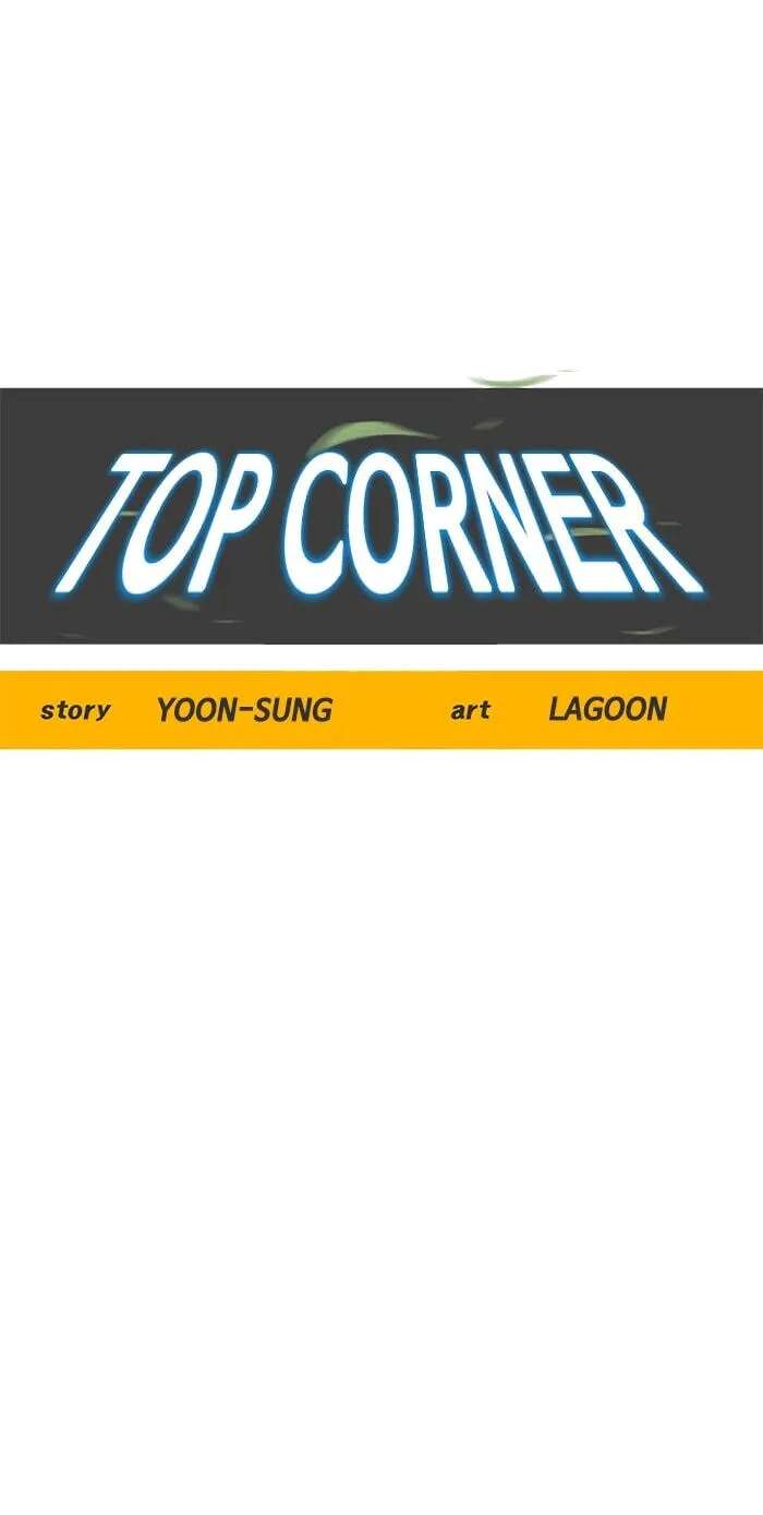 Top Corner Chapter 254 - page 41