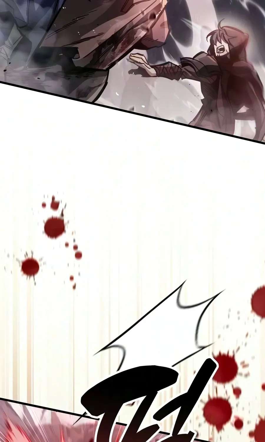 The Player Hides His Past Chapter 135 - page 44