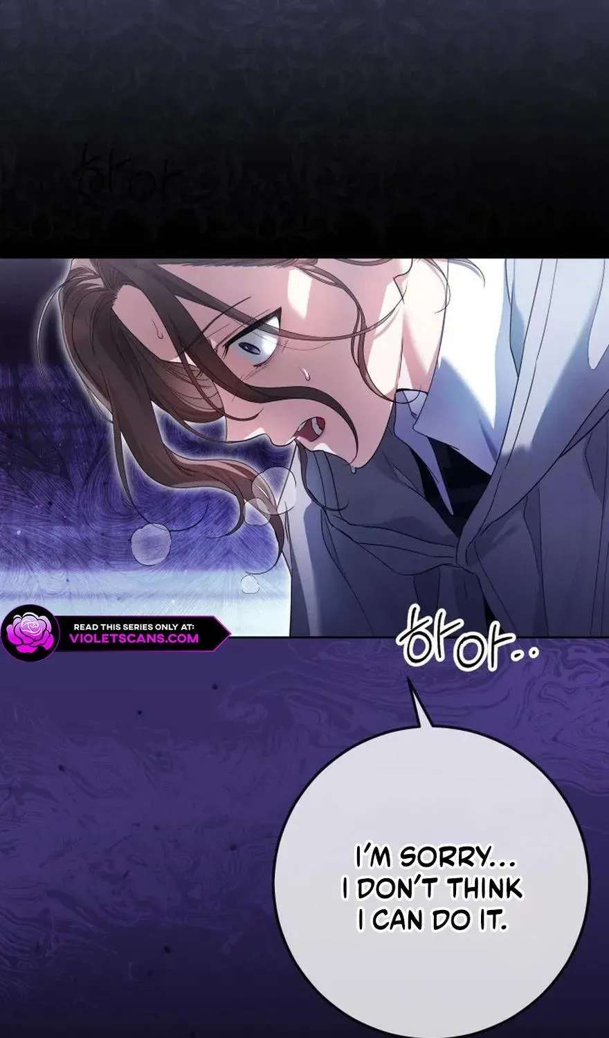 The Princess Stans in Secret Chapter 90 - page 47