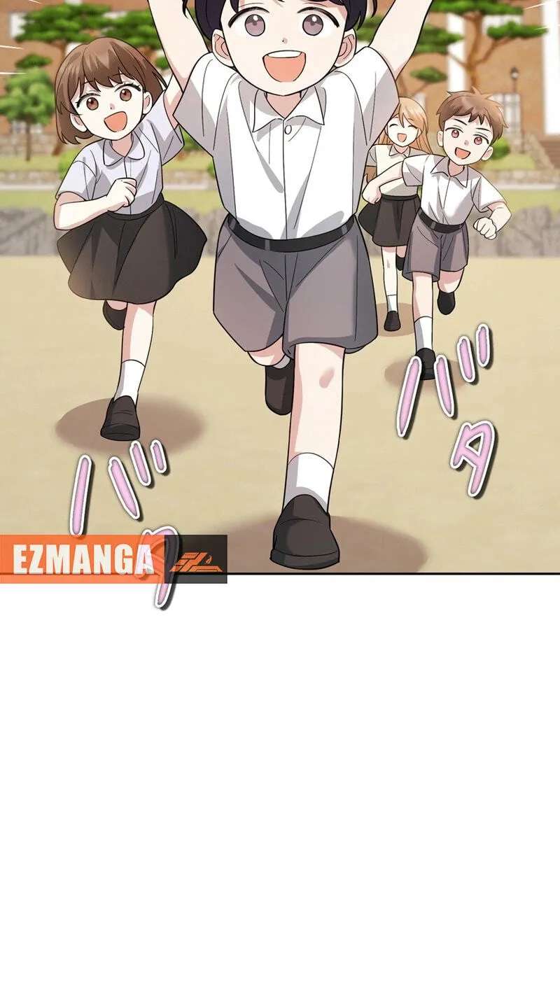 Acquaintance Husband Chapter 45 - page 70