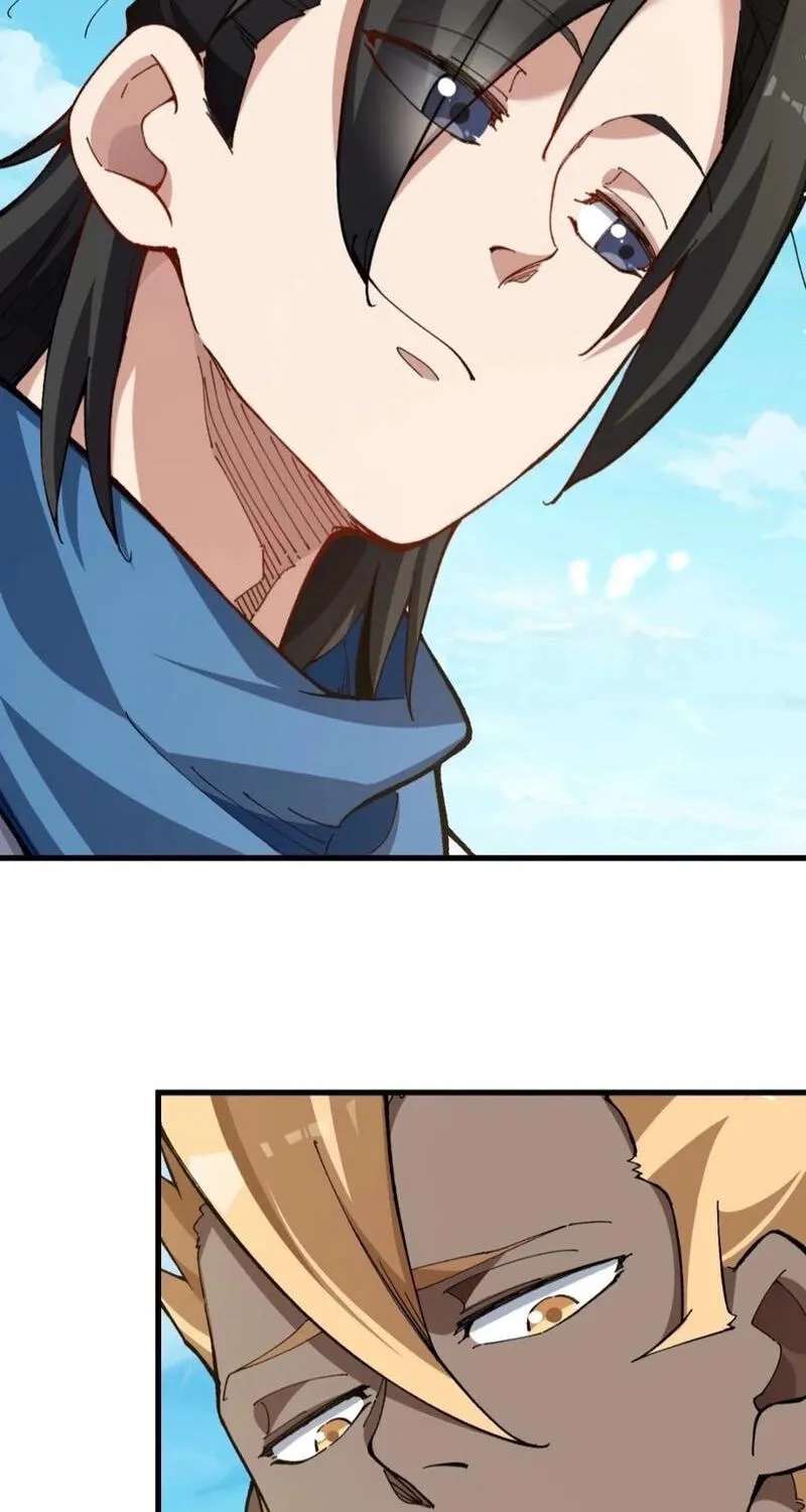 Bai Lan De Wo, Quan Kao Tu Di Xu Ming Chapter 53 - page 34