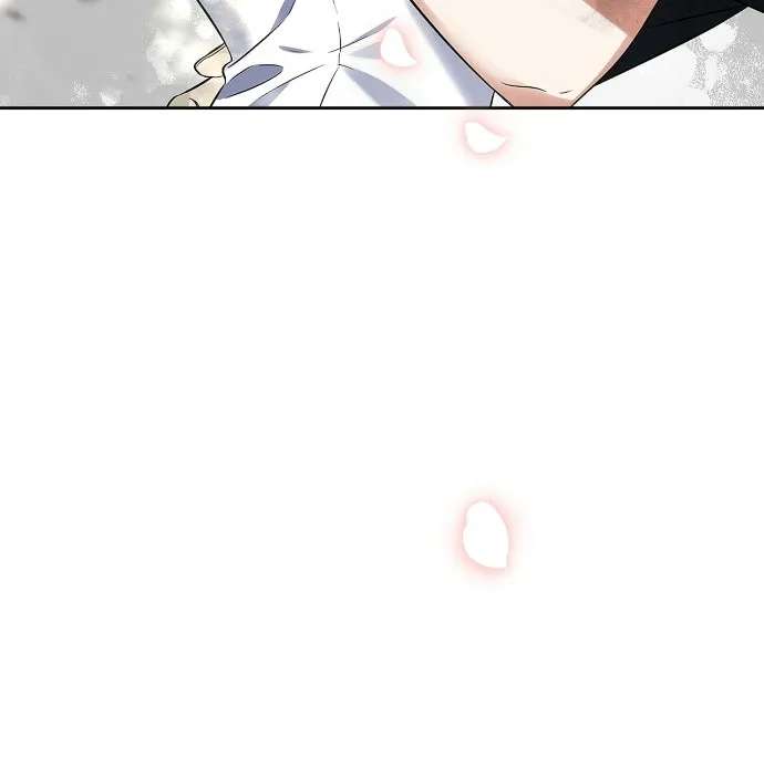 When Love CallsUpon Me Chapter 40 - page 79